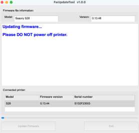 Updating in progress